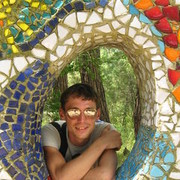 ���������� �������, ���� ������� �������, 38 ���, ������������ ��� ������