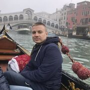 ���������� �������, ���� ������� �����, 33 ����, ������������ ��� ������, ����� � ���������, c�������� ���������, ���������