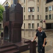  ,   Kamo, 46 ,   ,   