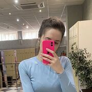  ,    , 28 ,   c 
