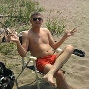 ���������� ����-���������, ���� ������� �������, 42 ����, ������������ ��� ����� � ���������, c�������� ���������