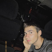  ,   Radu, 34 ,   
