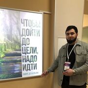  ,   Umar, 30 ,   ,   