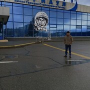 ���������� �����-�������, ���� ������� ����, 52 ����, ������������ ��� ������, ����� � ���������