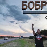 ���������� �����, ���� ������� ����, 27 ���, ������������ ��� ������, ����� � ���������