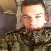 ���������� ��������, ���� ������� Avgust, 31 ���, ������������ ��� ����� � ���������, c�������� ���������, ���������