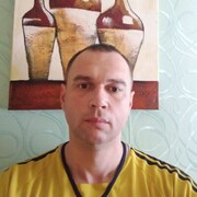 ���������� �����, ���� ������� ����, 37 ���, ������������ ��� ������, ����� � ���������, c�������� ���������