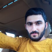 ���������� �������, ���� ������� Narek, 36 ���, ������������ ��� ������, ����� � ���������, c�������� ���������