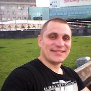  ,   Sergiy, 41 ,   ,   , c 