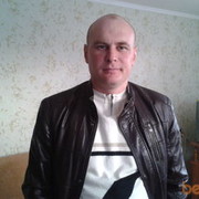 ���������� ����������, ���� ������� ������, 44 ����, ������������ ��� ������, ����� � ���������, c�������� ���������