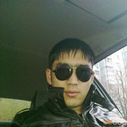 ���������� ������, ���� ������� ���, 38 ���, ������������ ��� ������, ����� � ���������, c�������� ���������