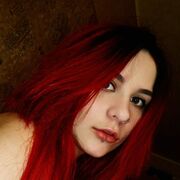 ���������� �����, ������