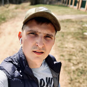 ���������� ������, ���� ������� ���������, 31 ���, ������������ ��� ������, ����� � ���������