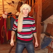 ���������� ������, ���� ������� �����N��, 43 ����, ������������ ��� ������, ����� � ���������, c�������� ���������, ���������