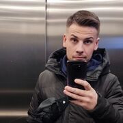 ���������� ������������, ���� ������� �����, 36 ���, ������������ ��� ������, ���������