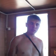 ���������� �����, ���� ������� ����, 39 ���, ������������ 