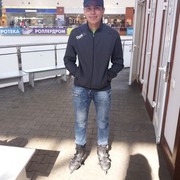  ,   , 25 ,   ,   , c , 