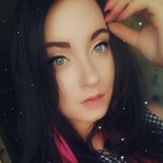 ���������� ������, ���� ������� �����, 32 ����, ������������ ��� ����� � ���������, c�������� ���������