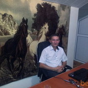  ,   Magamed, 53 ,   