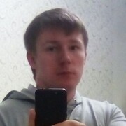 ���������� ������, ���� ������� ����� ����, 37 ���, ������������ ��� ������, ���������