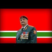 ���������� ������, ���� ������� DAGESTAN, 34 ����, ������������ ��� ������, ����� � ���������, ���������