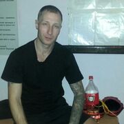 ���������� �����������, ���� ������� �����, 43 ����, ������������ ��� ������, ����� � ���������, ���������