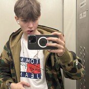  ,   , 20 ,   