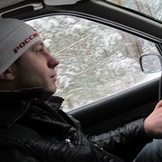  ,   VIK, 39 ,   