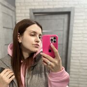 ���������� ������, ��������