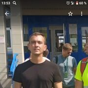 ���������� ���������, ���� ������� ���������, 44 ����, ������������ ��� ������, ����� � ���������