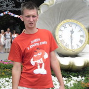 ���������� ����, ���� ������� ������, 38 ���, ������������ ��� ������