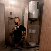 ���������� ����, ���� ������� Pahhar, 27 ���, ������������ ��� ������, ����� � ���������, c�������� ���������, ���������