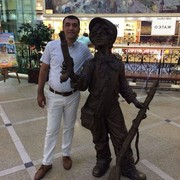 ���������� ������������, ���� ������� ����, 46 ���, ������������ ��� ������, ����� � ���������, c�������� ���������