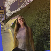 ���������� ����� �������, �����