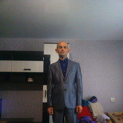 ���������� �����, ���� ������� ����, 44 ����, ������������ ��� ����� � ���������, c�������� ���������