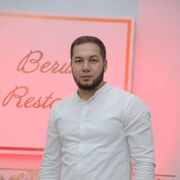 ���������� �������, ���� ������� Ali, 27 ���, ������������ ��� ������, ����� � ���������