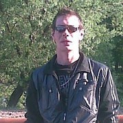 ���������� �����-���������, ���� ������� Dlinnii, 39 ���, ������������ ��� ������, ����� � ���������, c�������� ���������