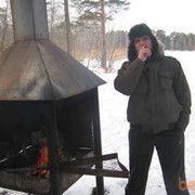 ���������� �������, ���� ������� �������, 44 ����, ������������ ��� ������, ����� � ���������, c�������� ���������