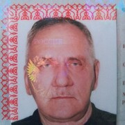 ���������� ���������, ���� ������� ���������, 69 ���, ������������ ��� ������, ����� � ���������