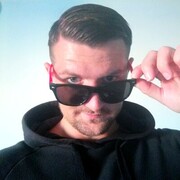 ���������� ����, ���� ������� ������, 32 ����, ������������ ��� ������, c�������� ���������