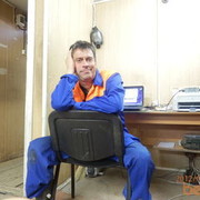  ,   , 63 ,   