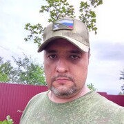 ���������� ������, ���� ������� ����, 46 ���, ������������ ��� ������, ����� � ���������