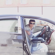 ���������� ������, ���� ������� �����, 43 ����, ������������ ��� ����� � ���������, c�������� ���������, ���������