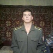 ���������� �������, ���� ������� ����, 31 ���, ������������ ��� ������