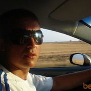 ���������� �������, ���� ������� ������, 42 ����, ������������ ��� ������