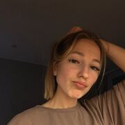 ���������� ������, �����