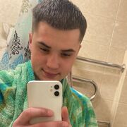 ���������� �����������, ���� ����� ������, 25 ���, ������������ ��� ������, ����� � ���������