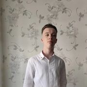 ���������� �����������, ���� ����� ���������, 21 ���, ������������ ��� ������, ����� � ���������, c�������� ���������