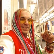 ���������� ������, ���� ������� Yoandy, 44 ����, ������������ ��� ������, ����� � ���������