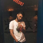 ���������� ����������, ���� ������� �������, 27 ���, ������������ ��� ������, ����� � ���������